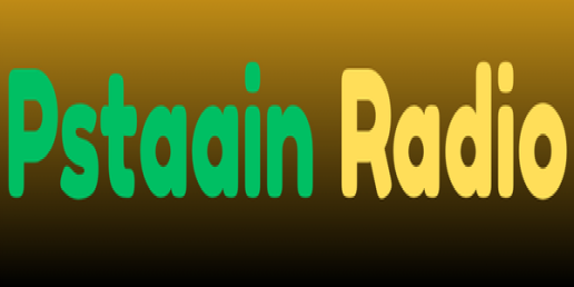 افریقی موسیقی